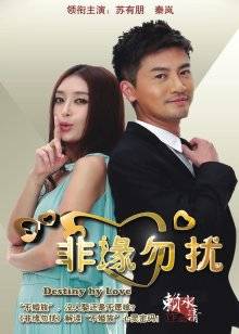 《最新震撼❤️稀缺流出》顶级⭐举牌圈⭐极品身材长腿女神【李丹】反差定制，楼道放尿道具丝袜塞逼紫薇喝自己尿用尿浇头